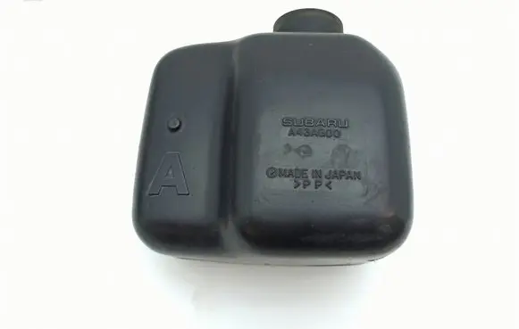 Subaru Legacy Intake resonator A43AG00