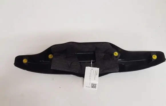 Volvo C30 Tailgate/boot cover trim set 30649795