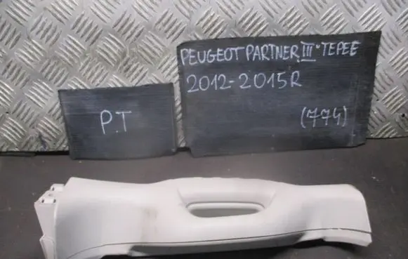 Peugeot Partner Sliding door interior handle 9685950877