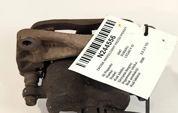 Subaru Legacy Front brake caliper