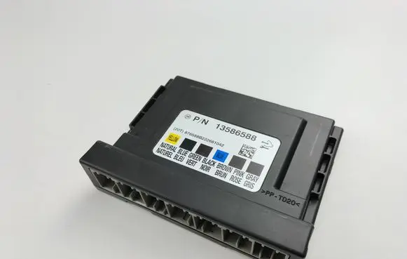 Comfort/convenience module