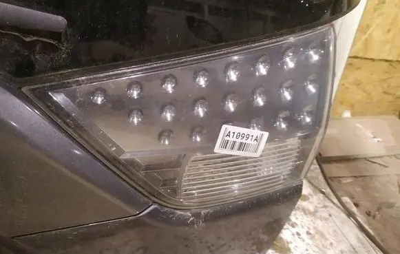 Mitsubishi Outlander Tailgate rear/tail lights 