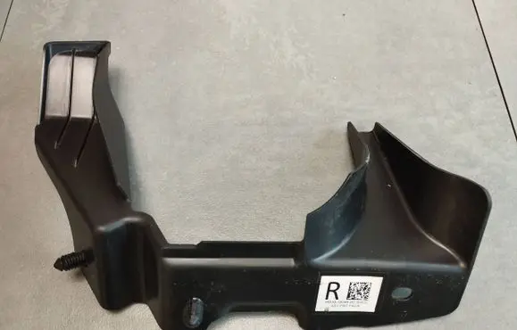 Volkswagen Amarok II Other interior part MB3B16048BC