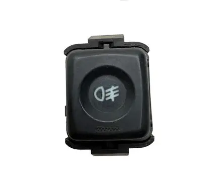 Fog light switch