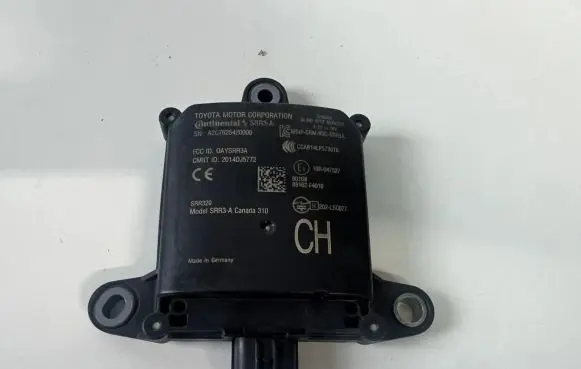 Blind spot module