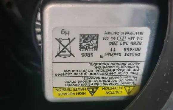Audi Q7 4L Xenon bulb 9285141294 007458