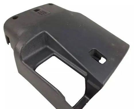 Peugeot 308 Steering wheel column trim 96559949ZD