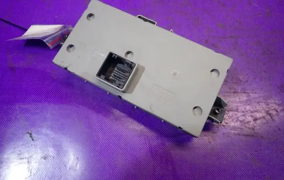 Central body control module