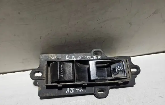 Chrysler Voyager Front door interior handle