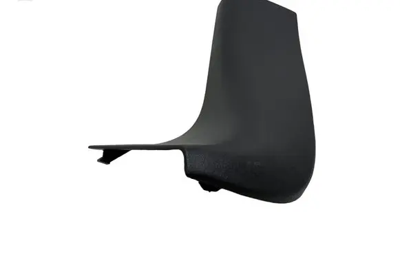 Peugeot 508 II Tailgate trim 9830400780 SP05315 SP8733