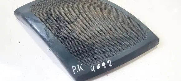 Side speaker trim/cover