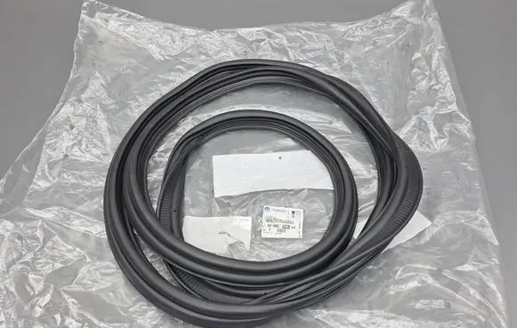 Peugeot 408 P54 Trunk rubber seal (body) 9649859880