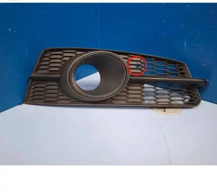 Audi A6 S6 C7 4G Front fog light trim/grill 4G0807682AG