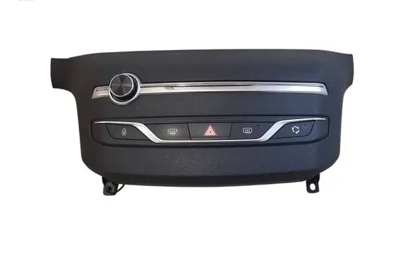 Peugeot 308 Multifunctional control switch/knob 96777660ZD