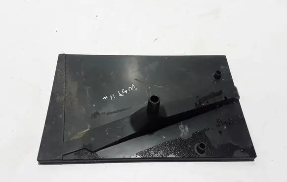 Battery bracket