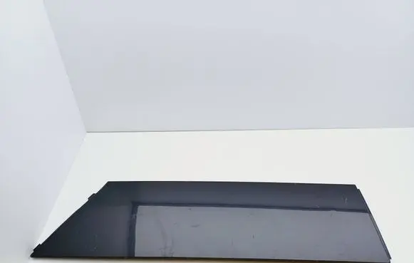Mazda 5 Rear arch trim