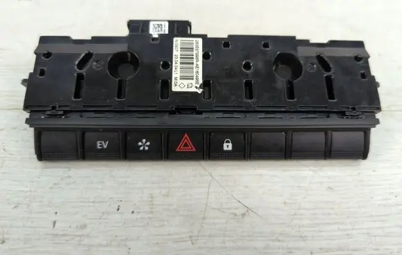 Renault Captur II Hazard light switch 283E87996R