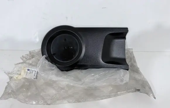 Opel Combo D Loading door trim (molding) 7355079410E