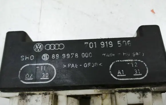 Coolant fan relay