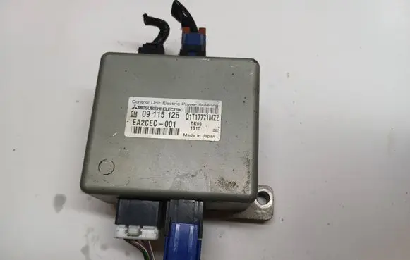 Other control units/modules