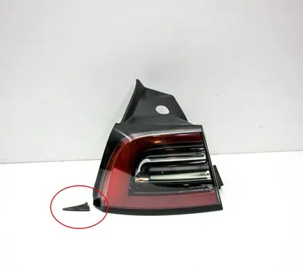 Rear/tail lights