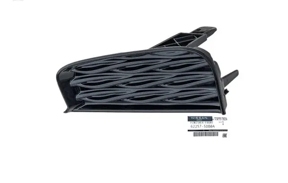 Infiniti Q30 Front bumper upper radiator grill