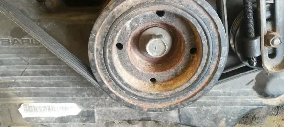 Subaru Forester SF Crankshaft pulley 80126c