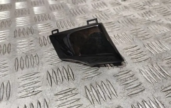 Mercedes-Benz GLE AMG (W166 - C292) Dashboard glove box trim A1666806271