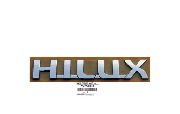 Toyota Hilux (AN10, AN20, AN30) Manufacturers badge/model letters 