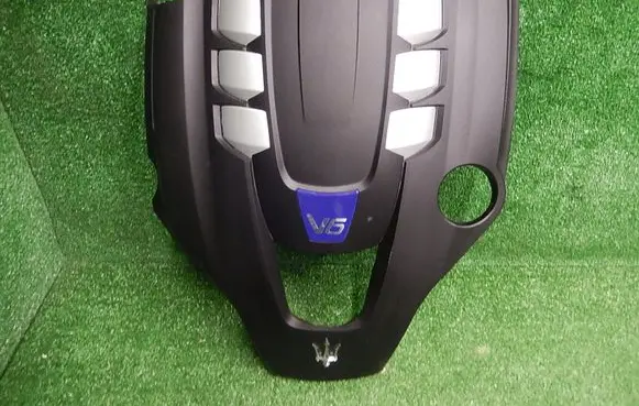 Maserati Levante Engine cover (trim)
