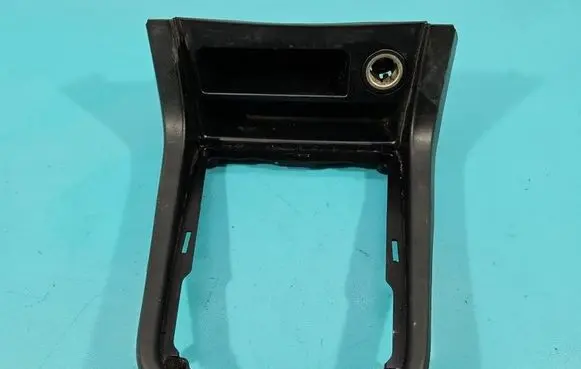 Isuzu D-Max Center console IMPRK1535283