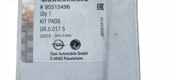 Opel Agila B Brake pads (rear) 