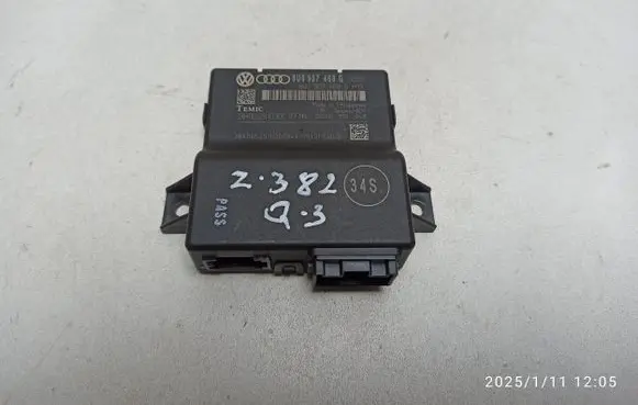Gateway control module