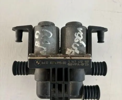BMW 5 E39 Coolant heater control valve 6412837499502 64128374995