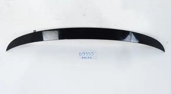 Porsche Cayenne (9Y0 9Y3) Tailgate/trunk/boot lid 9Y3827699