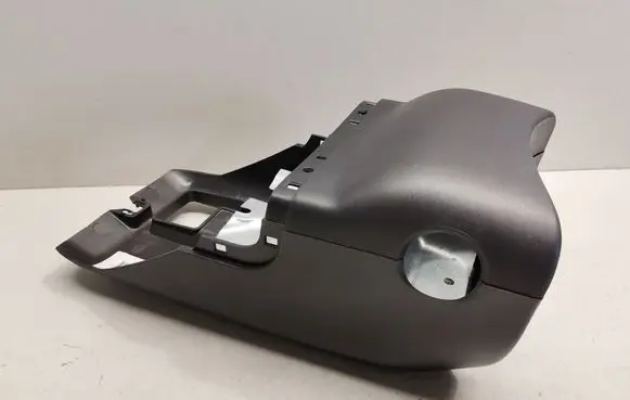 Volvo XC60 Steering wheel column trim 8648403 39860279