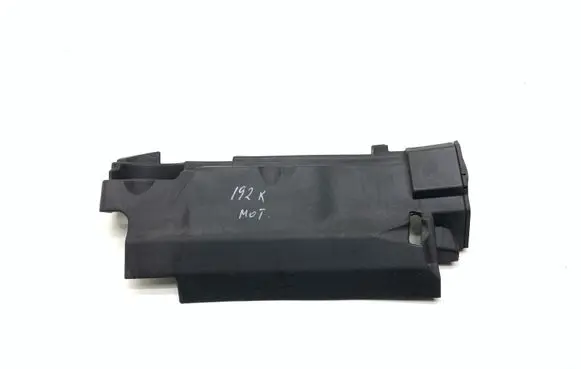 Engine cover (trim)
