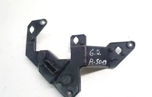 Ford Galaxy Tail light bulb cover holder 162498