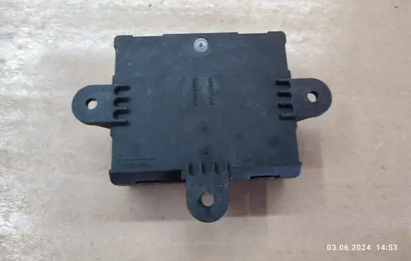 Door control unit/module