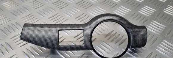 Skoda Octavia Mk2 (1Z) Center console decorative trim 1Z1858417