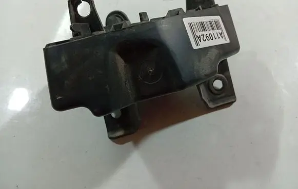 Citroen C4 I Rear bumper mounting bracket 202111