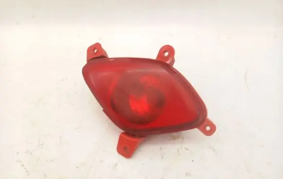 Rear fog light