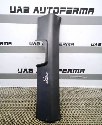 KIA Sportage Front sill trim cover 858713U010