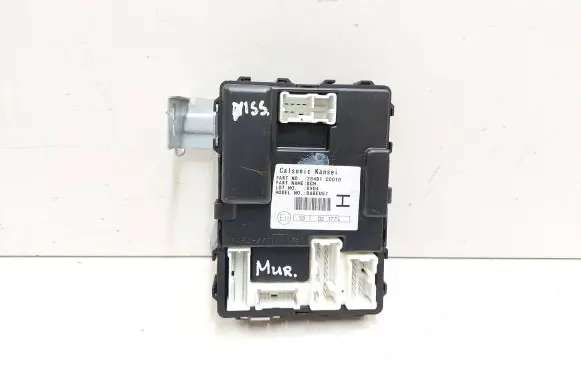 Nissan Murano Z50 Comfort/convenience module 021774 DABEU57 284B1CC010