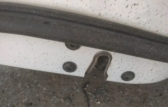 Opel Insignia A Front door lock