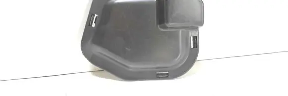 Mitsubishi Outlander Other interior part 5729A010