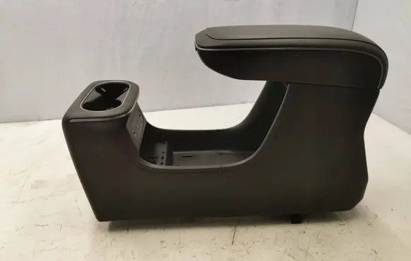Armrest