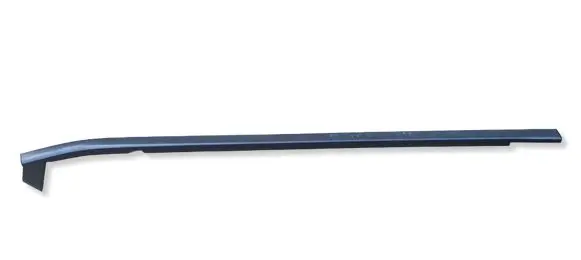 KIA Sportage Front sill (body part) 