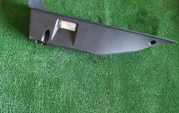 Other trunk/boot trim element