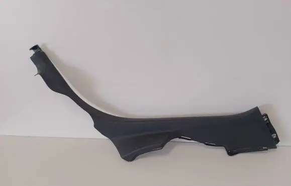 Audi A1 Tailgate/trunk side cover trim 8X4867768